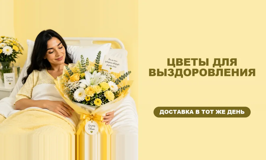 Наши сорта орхидей